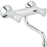 2-handle wall sink mixer Grohe Costa, swivel spout, projection 261 mm, chrome