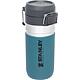 Thermos mug stanley Quick-Flip Anwendung 3