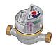 WW residential water meter Flowis Qn 1.5 L 110mm DN15(1/2'')