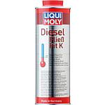 Additif pour carburant LIQUI MOLY Gasoil Fluide Fit K 1l bidon