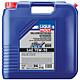 Fully synthetic transmission oil LIQUI MOLY (GL5) SAE 75W-90 20l canister