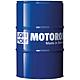 Hypoid gear oil LIQUI MOLY (GL4/5) TDL SAE 80W-90, 60l barrel