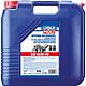 Hypoid transmission oil LIQUI MOLY (GL5) SAE 85W-90 20l canister