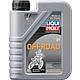 Motorbike engine oil 2T Offroad Standard 1