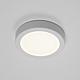 LED surface-mounted panel, white, round