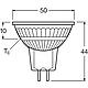 LED lamps MR16 Anwendung 1