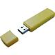 Transponder reader USB stick 2002535