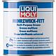 Multi-purpose grease LIQUI MOLY, 1kg tin