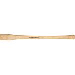 Manche de rechange en hickory pour double hache ILTIS® 80 001 78)