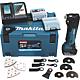 Multi-function cordless tool Makita DTM51RT1J3 18 V, 5.0 Ah