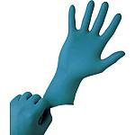 Gants en nitrile, latex, vinyle