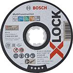 Trennscheibe BOSCH® für Metall, Stahl, NE-Metallen, Stein, Marmor und Kunststoff mit X-Lock Aufnahme, gerade