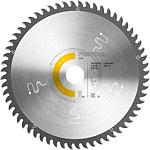 Circular saw blade for veneered panels, parquet, hard plastics, hard PVC, solid wood cross-section, blockboards, plywood, multiplex/layered wood, acrylic glass and MDF medium-density fibreboard