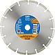 Diamond cutting disc DS PSF for concrete, aerated concrete, pumice, brick, soft clinker, lime sandstone Standard 2