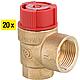 Safety valve set consisting of 20x 90 014 97 + 2x free 90 014 97