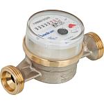 Apartment water meter and accessories