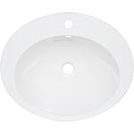 Alape EB.O600H countertop basin