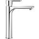 Washbasin mixer Goodlife, projection 150mm, with clicker drain set, chrome