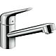 Sink mixer 100 Hansgrohe M4221-H100 with C3 cartridge