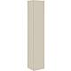 Tall cabinet BALI, 1 door, high-gloss taupe, reversible stop, 300x1600x270 mm
