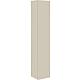 Colonne BALI 1 porte Taupe brillant, réversible 300x1600x270 mm