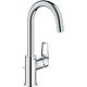 Mitigeur lavabo BauLoop L-Size, commande latérale, orientable Standard 1