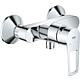 BauLoop shower mixer Standard 1