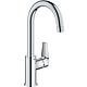 BauEdge L size washbasin mixer Standard 2