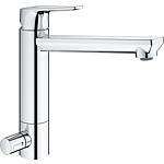 Sink mixer Grohe BauEdge, with shut-off valve for external devices, projection 222 mm, chrome