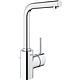 Grohe washbasin mixer Concetto L-Size, angular, side operation, swivel-mounted Standard 1