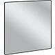 Miroir Select+ Standard 2