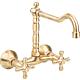 Wall-mounted sink mixer Retro Standard 2