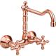 2-handle wall sink mixer Retro, copper, projection 235mm