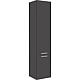 Tall cabinet series MBK, 2 doors, high-gloss anthracite, left stop, 350x1625x370 mm