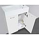 Bathroom furniture set ENISAR series MAS matt white