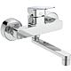 Wall-mounted sink mixer Ideal Standard Ceraplan proj. 198 mm chrome