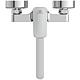 Wall-mounted washbasin mixer Ideal Standard Ceraplan Anwendung 5