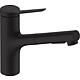 Hansgrohe sink mixer 150 Zesis M33 with pull-out dish spray Standard 1