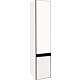 Armoire haute Benaro, 2 portes, laqué blanc mat Standard 2