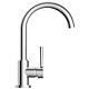 Sink mixer Malleo swivel spout, projection 185 mm chrome