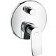 Metris flush-mounted bath mixer Standard 1