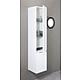 Tall cabinet series MBH, 2 doors, high-gloss white, right stop, 350x1655x370 mm