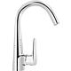 Sink mixer Emirja, swivel spout, projection 183 mm, chrome-plated