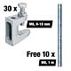 Value pack of M8 beam clamps, clamping range 0-18 mm, 30 pieces + free M8 threaded rods, 10 pieces